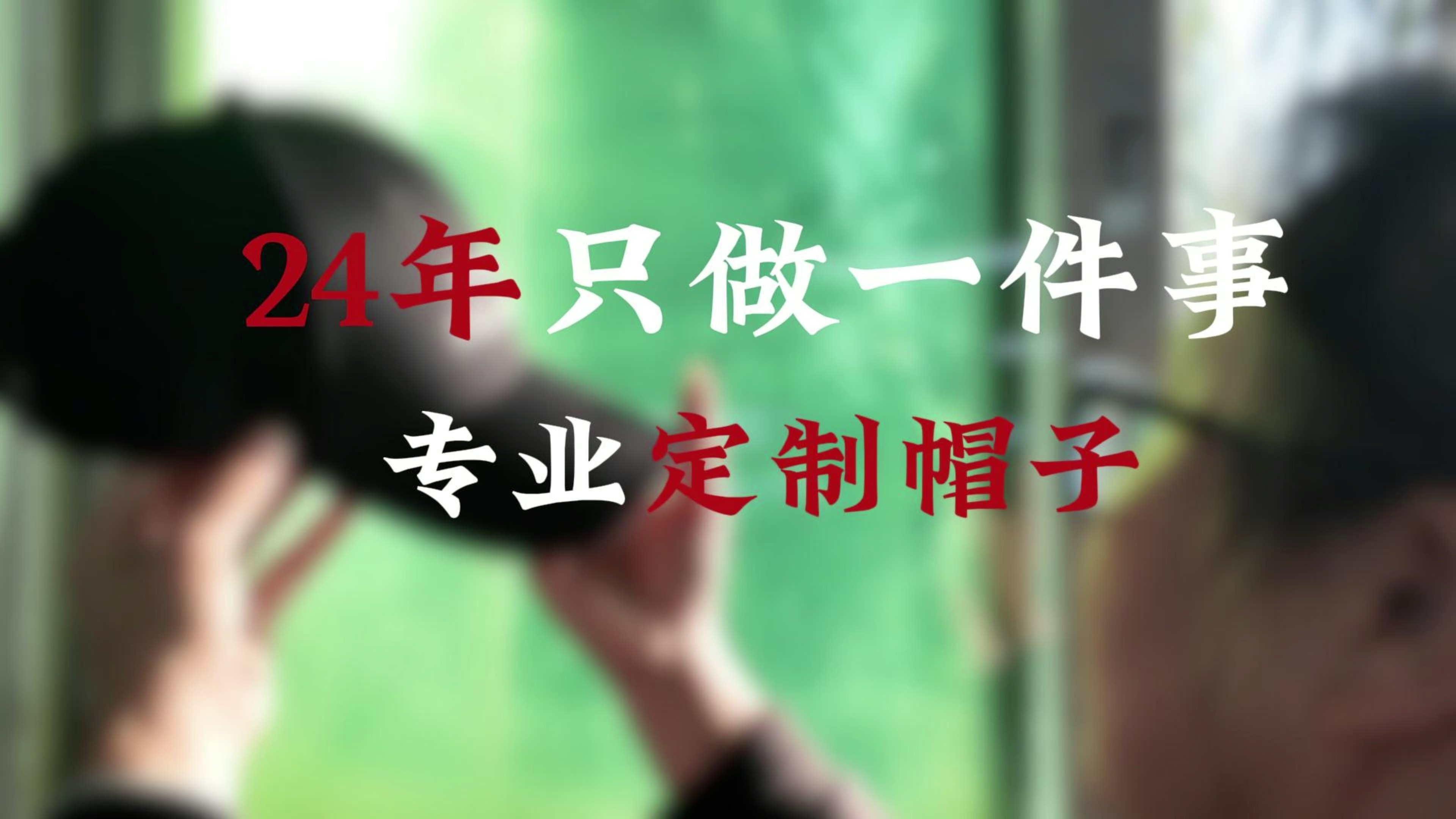 顶之品 — null